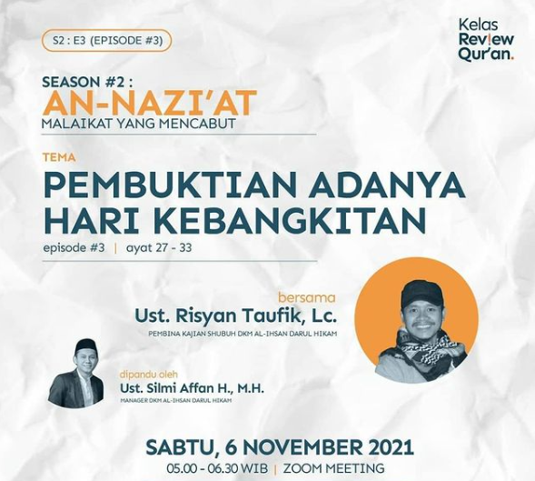 dpu02